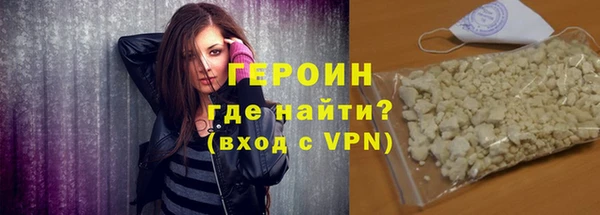 apvp Беломорск