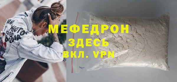 apvp Беломорск