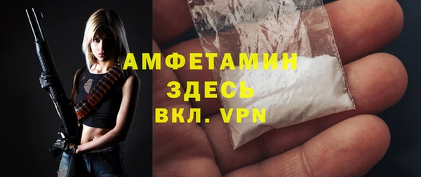 apvp Беломорск