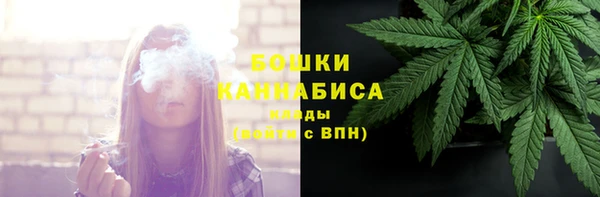 apvp Беломорск