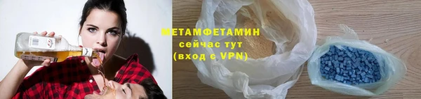 apvp Беломорск