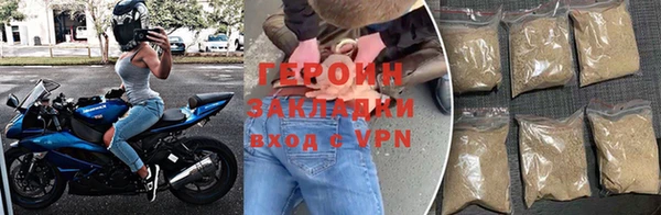 apvp Беломорск