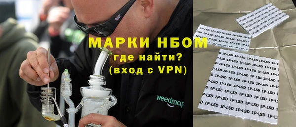 apvp Беломорск