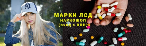 мефедрон VHQ Белоозёрский