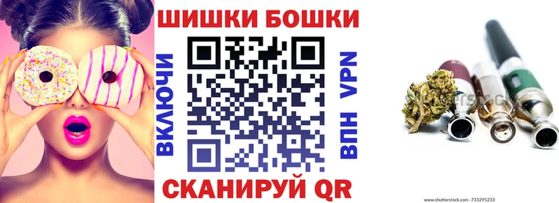 МАРИХУАНА MAZAR Сим