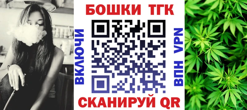 Конопля White Widow  Купить где  Сим 